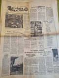 scanteia tineretului 15 septembrie 1960-comuna scheia raionul suceava,art.reghin