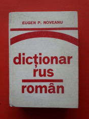 DICTIONAR RUS ROMAN ? EUGEN N 12000 de cuvinte foto