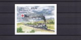 Coliță / Bloc Suvenir Maldive 1991 - Expoziția Mondială Phila Nippon '91 - Locomotivă Japoneză Class 1080 - MNH -A99