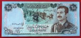 Irak 25 Dinari 1986, Seria 459, Saddam Hussein - Bancnota Colectie