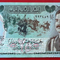 Irak 25 dinars dinari 1986 seria 459 Saddam Hussein **