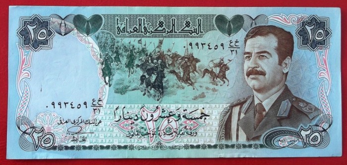 Irak 25 dinars dinari 1986 seria 459 Saddam Hussein **
