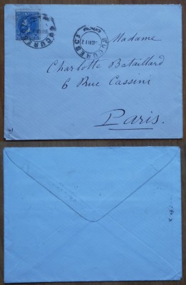 Scrisoare a Printului Gheorghe Grigore Cantacuzino, zis Nababul, 1881 foto