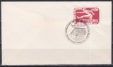Brazilia 1956 - A 8-a editie a Jocurilor de Primăvară, FDC