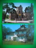 HOPCT LOT 3108 MUZEE IN CAMPINA-JUD PRAHOVA- 2 CARTI POSTALE-CIRCULATE, Circulata, Printata