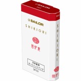 Set 3 cartuse cerneala Sailor Shikiori Red