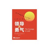 &amp;#39046;&amp;#23548;&amp;#30340;&amp;#21191;&amp;#27668;