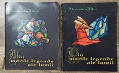 Din marile legende ale lumii - Alexandru Mitru// ilustratii Marcela Cordescu