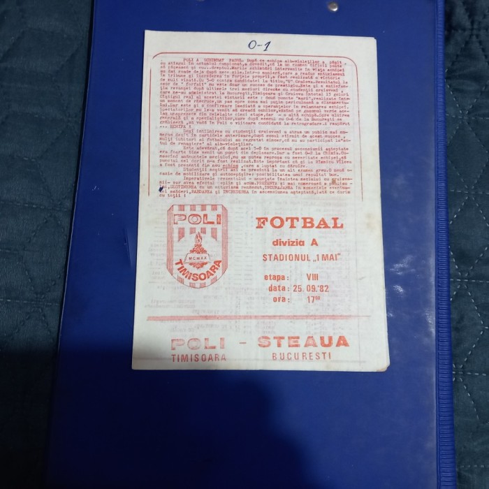 Program Poli Timisoara - Steaua