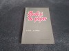 GH TUTUI - ZDROBITI DE POPOR