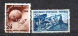 ROMANIA 1949 - ANIVERSARE UPU. SERIE NESTAMPILATA, C39, Nestampilat