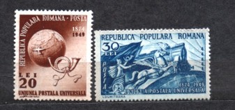 ROMANIA 1949 - ANIVERSARE UPU. SERIE NESTAMPILATA, C39 foto