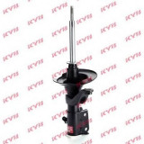 Amortizor HONDA CIVIC VII Cupe (EM2) (2001 - 2005) KYB 331008