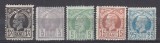 ROMANIA 1885/1887 LP 42 REGELE CAROL I VULTURI HARTIE ALBA GUMA ORIGINALA SERIE SARNIERA