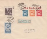 1947 Romania - Plic FDC circulat cu seria completa CGM (inclusiv marci P.A.)