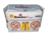 Absorbante de zi, 2x10buc, Biointimo