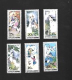 korea mnh