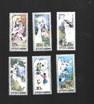 korea mnh foto