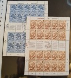 Guernsey MNH 1981 - Europa CEPT Folclor traditii - minicoli