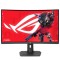 Monitor Asus 31.2&quot; XG32WCMS