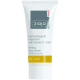 Crema de zi antioxidanta pentru fermitate SPF 6, 50 ml, Ziaja