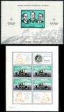 Romania 1971, LP 771 + LP 772 b, Soiuz 11 + Apollo15, blocuri nedantelate, MNH! RARE!!!, Spatiu, Nestampilat