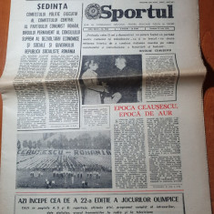 sportul 19 iulie 1980-nadia comaneci primit disticntia erou al muncii socialiste
