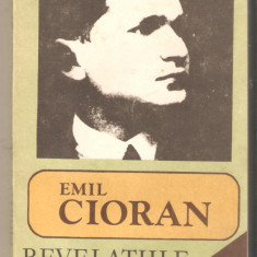 Emil Cioran-Revelatiile durerii