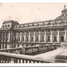 CPIB 15703 CARTE POSTALA - BUCURESTI. PALATUL MARII ADUNARI NATIONALE, R.P.R.