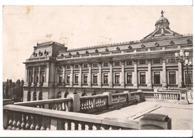 CPIB 15703 CARTE POSTALA - BUCURESTI. PALATUL MARII ADUNARI NATIONALE, R.P.R. foto