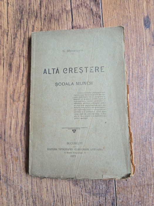 Altă creștere - S. Mehedinți