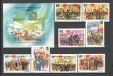 Romania.1990 1 an revolutia populara YR.899, Nestampilat