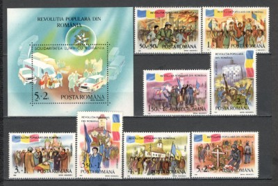 Romania.1990 1 an revolutia populara YR.899 foto