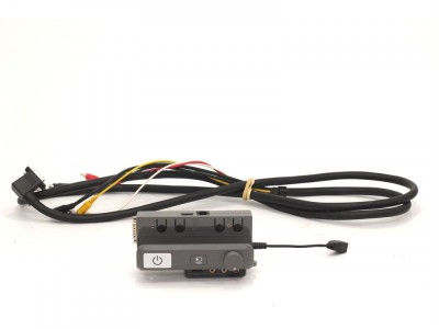 Panou de control extins SMART SB600 pentru proiectorul UF75 foto