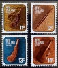 BC540, Noua Zeelanda 1976, serie instrumente muzicale, Nestampilat