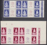 1960 LP 493 LP 493 a XV-a ANIVERSARE VICTORIEI ASUPRA FASCISMULUI BLOCURI 4 MNH, Nestampilat