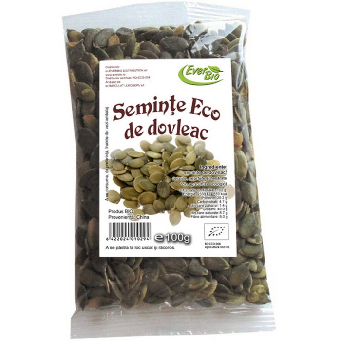 Seminte de dovleac-(bio) 100gr