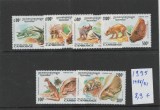 Cambodgea 1995 nestampilat - Mi 1486/91 - Dinozauri