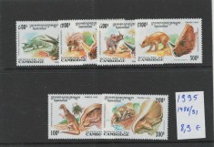 Cambodgea 1995 nestampilat - Mi 1486/91 - Dinozauri