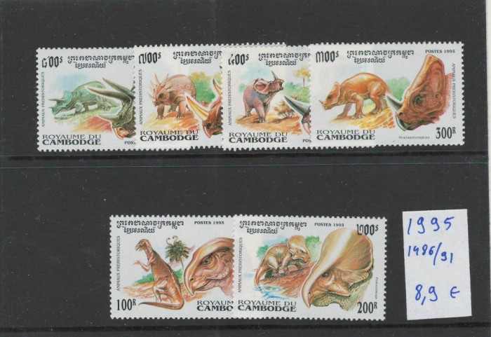 Cambodgea 1995 nestampilat - Mi 1486/91 - Dinozauri