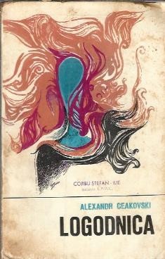 Logodnica - Alexandr Ceakovski