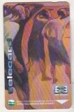 bnk card Cartele telefonice - Cipru - Picturi - T. Kanthos, August '74 - Oil on Canvas, 1979 - 33CYPB
