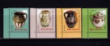 RO 2008 ,LP 1797 ,&quot;Ceramica - Oale si cani (III) &quot;,serie ( dif. margini ! ),MNH