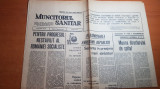 Ziarul muncitorul sanitar 13 decembrie 1967-statiunea balneo-climaterica borsec