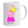 Cana alba personalizata peppa pig queen, INOVATIX&reg;. 330 ml, Oem