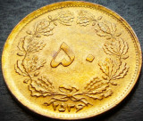 Cumpara ieftin Moneda exotica 50 DINARS- IRAN, anul 1977 *cod 3426 = Mohammad Rezā Pahlavī UNC, Asia