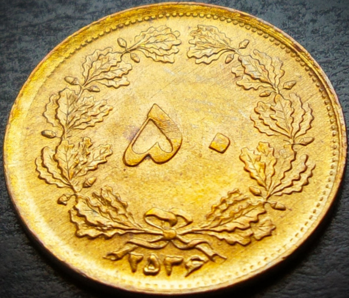 Moneda exotica 50 DINARS- IRAN, anul 1977 *cod 3426 = Mohammad Rezā Pahlavī UNC