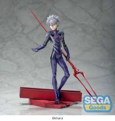 Evangelion: 3.0+1.0 Thrice Upon a Time Luminasta PVC Statue Kaworu Nagisa x Spear of Longinus 21 cm foto