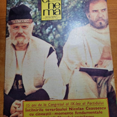 cinema iunie 1980-filmul burebista,interviu tora vasilescu si sergiu nicolaescu