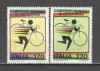 Italia.1979 C.M. de ciclocros SI.889, Nestampilat